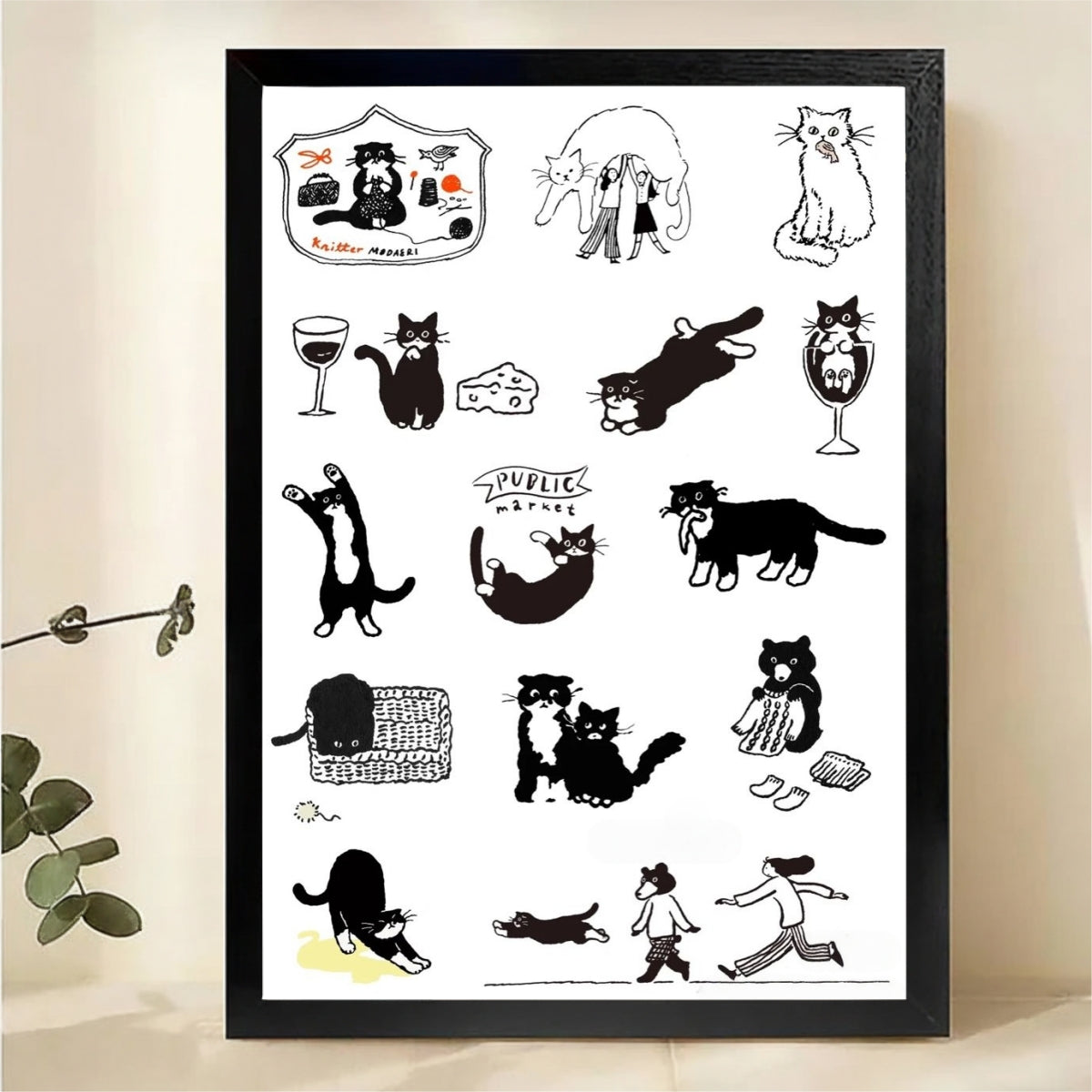 Black Cat Framed Wall Art - Whimsical Illustrated Cat Wall Art|W1222