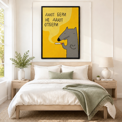 Bold humorous wolf with cigarette yellow pop art framed canvas above bed as statement piece in neutral Scandinavian bedroom