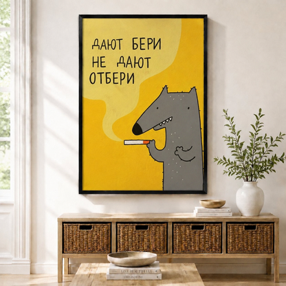 Funny gray wolf smoking cigarette yellow background framed canvas wall art hung above wicker console in bright modern entryway