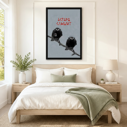 Black framed Odin ravens Huginn Muninn headphones Viking Norse mythology wall art print centered above bed as statement bedroom decor