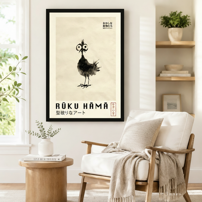 Framed Rūku Hāmā Japanese ink wash bird canvas art beside a linen armchair in a bright Scandinavian-style reading nook with natural wood accents