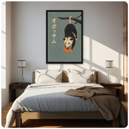 Framed hanging persimmon opossum canvas above a neutral bed beside soft bedroom lighting and lamps.